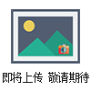 進口塑料對夾蝶閥  對夾過酸堿蝶閥  德國VATTEN